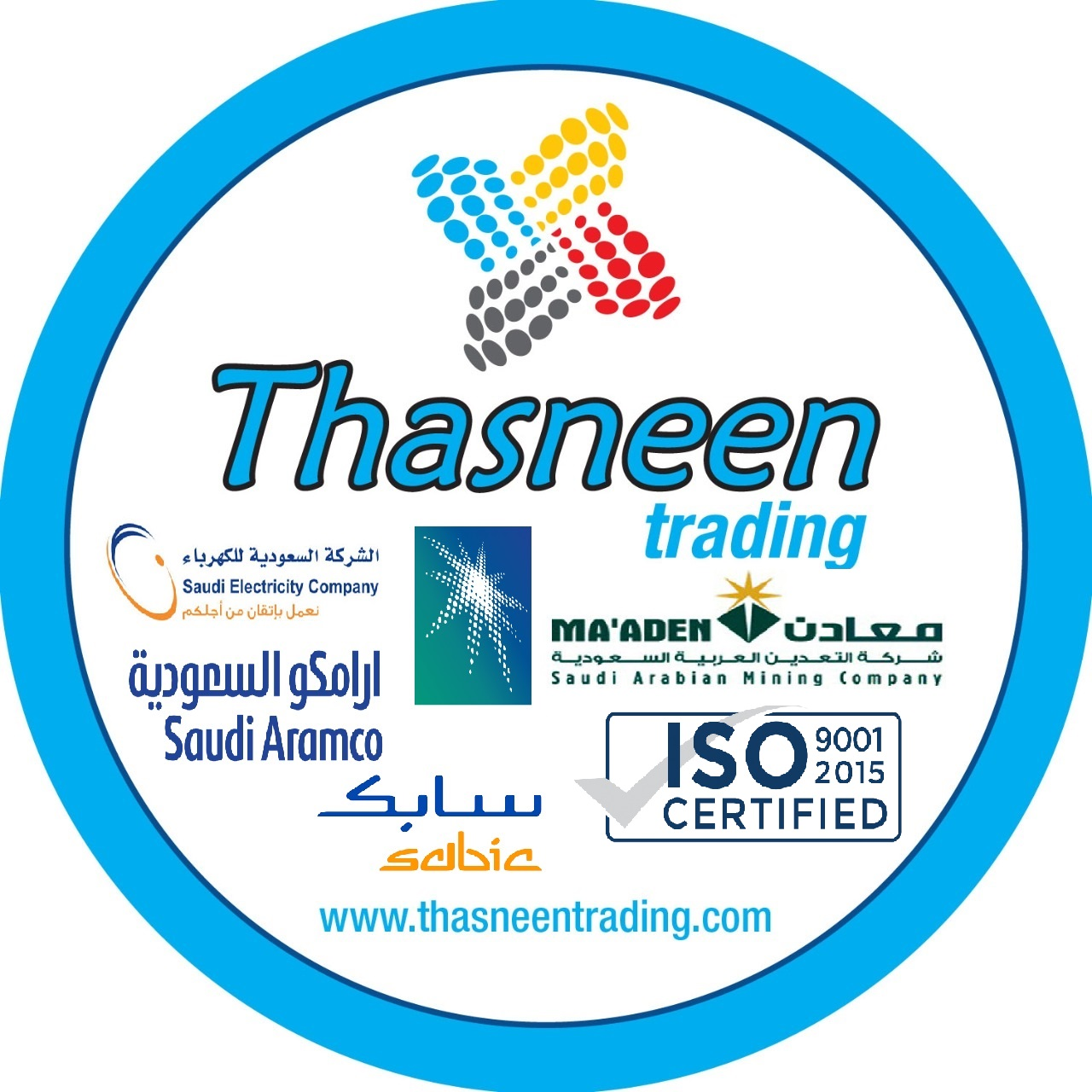 Thasneen Trading logo